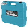 Afbeeldingen van Makita Boor/Bit Set 201-Delig D-47260