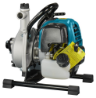 Afbeeldingen van Makita 4-takt waterpomp 24,5cc EW1050HX