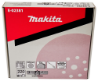 Afbeeldingen van Makita Schuurschijf K220 225mm E-02381