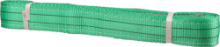 Afbeeldingen van Kelfort Hijsband - 4 meter maximaal 2000kg hijsgewicht - Groen 