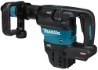 Afbeeldingen van Makita breekhamer HM001GZ04 XGT - 40V Max - zonder accu's en lader in koffer