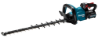 Afbeeldingen van Makita XGT 40 V Max Heggenschaar 60cm Terugsnoeiuitvoering UH006GD201