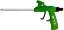 Afbeeldingen van illbruck Foam gun AA230 Foam Gun Standard