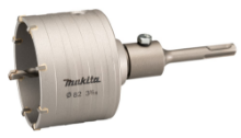 Afbeeldingen van Makita kroonborenset D-74027 - 82mm 