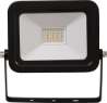 Afbeeldingen van Bouwlamp + 5m kabel LED Kl.I IP65