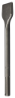 Afbeeldingen van Makita Beitelset SDS-M 6dlg D-40565