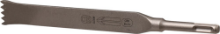 Afbeeldingen van Kelfort Voegbeitel - 6x250mm - Sds+ 