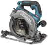 Afbeeldingen van Makita 40 V Max Cirkelzaag 190 mm HS004GM202