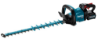 Afbeeldingen van Makita XGT 40 V Max Heggenschaar 60cm UH008GM201