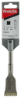 Afbeeldingen van Makita Hm Voegbeitel 32X125 Sds-Plus P-80525