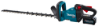 Afbeeldingen van Makita XGT 40 V Max Heggenschaar 60cm Terugsnoeiuitvoering UH006GD201