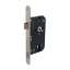 Afbeeldingen van INTERSTEEL SKG2 veiligheidscilinderslot 72mm, rvs voorplaat afgerond 25x238 9553