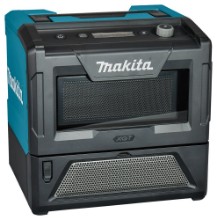 Afbeeldingen van Makita 40 V Max Magnetron MW001GZ