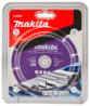 Afbeeldingen van Makita Doorslijps. diam 125x1,3mm met B-53693