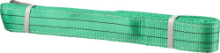 Afbeeldingen van Kelfort Hijsband - 3 meter maximaal 2000kg hijsgewicht - Groen  Op=Op
