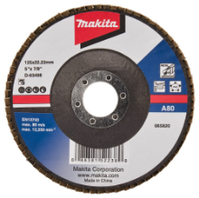 Afbeeldingen van Makita Lamellenschijf D-63498-10 - Ø125mm - A80 
