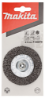 Afbeeldingen van Makita Vlakborstel 75Mm 1/4 P-66874