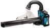 Afbeeldingen van Makita LXT 2X18 V Bladblazer/-zuiger DUB363PT2V