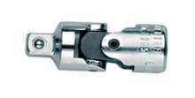 Afbeeldingen van Gedore Kniestuk/Cardangewricht 1/4" Type 2095 Op=Op
