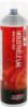 Afbeeldingen van Kelfort spuitverf verkeergrijs RAL7042 500ml