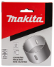 Afbeeldingen van Makita Gatzaag 102Mm Bi-Metaal Wit P-52738