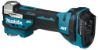 Afbeeldingen van Makita Multitool DTM52ZJ - 18V - zonder accu's en lader in Mbox