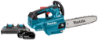 Afbeeldingen van Makita LXT 2x18 V Tophandle kettingzaag 30 cm DUC306PT2