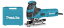 Afbeeldingen van Makita Decoupeerzaag 4351T - 230v 580Watt - met T-Model 