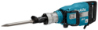 Afbeeldingen van Makita HM1511 230 V breekhamer