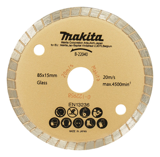 Afbeeldingen van Makita Diamantsch. 85X15X2,0 Auto B-22040