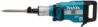 Afbeeldingen van Makita HM1511 230 V breekhamer