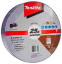 Afbeeldingen van Makita Doorslijpschijf - 230x22.23x2mm - 25 stuks  RVS
