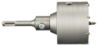 Afbeeldingen van Makita kroonborenset D-74027 - 82mm 