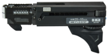 Afbeeldingen van Makita Neusstuk tbv 56mm bandschr 191W94-5