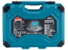 Afbeeldingen van Makita Handgereedschapset 221dlg E-10883