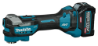 Afbeeldingen van Makita XGT 40V Max multitool TM001GD201 Mbox
