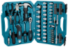 Afbeeldingen van Makita Handgereedschapset 76-dl E-10899
