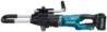 Afbeeldingen van Makita XGT 40 V Max Grondboor DG001GM105