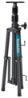 Afbeeldingen van Makita Statief GM00002283 - voor Bouwlamp DML805 