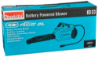 Afbeeldingen van Makita bladblazer UB003CZ - 36V zonder accu's en lader - alleen te gebruiken met Connector PDC1200/1500