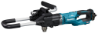 Afbeeldingen van Makita XGT 40 V Max Grondboor DG001GZ05