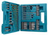 Afbeeldingen van Makita boor/-bitset - 75 delig 