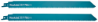 Afbeeldingen van Makita Rec.zgb.284 Met.S1221CHF 2st B-43212-2