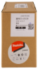 Afbeeldingen van Makita Dub.bit PH2-SL5 65mm pot 100st D-65539