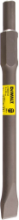 Afbeeldingen van DeWALT Koudbeitel zeskant DT6809