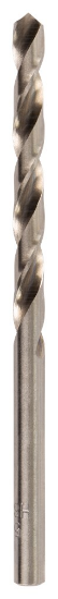 Afbeeldingen van Makita Metaalboor Hss 5,0X86Mm D-09721