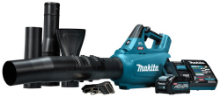 Afbeeldingen van Makita XGT 40 V Max Bladblazer UB001GM101
