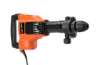 Afbeeldingen van Spit breekhamer SVC - 1700 Watt - SDS-max