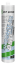 Afbeeldingen van Zwaluw spiegelkit  Mirrorfix - Ms 290ml Wit