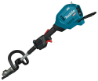 Afbeeldingen van Makita Combisysteem - 40V Max - zonder accu's en lader in doos